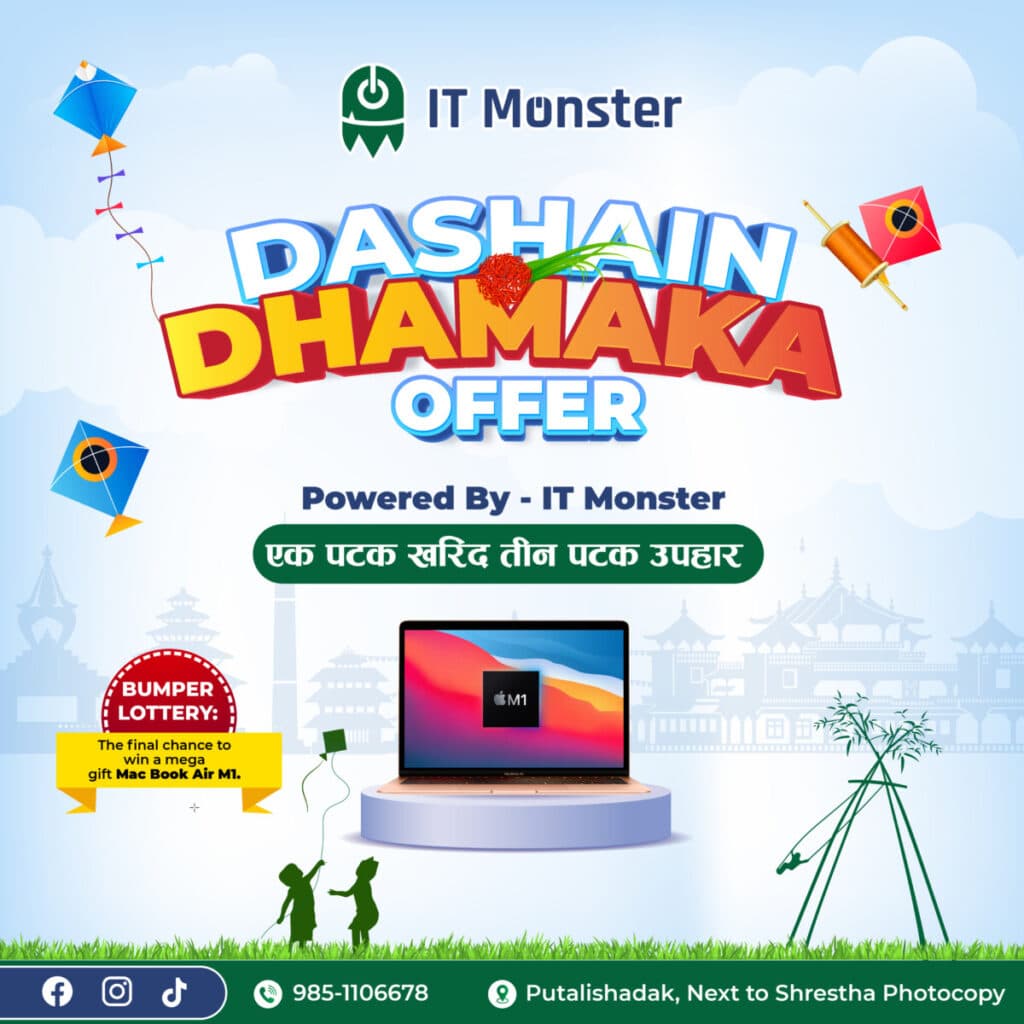 Dashain Offer Bada Dashain Bada Dhamaka at IT Monster Spin & Win